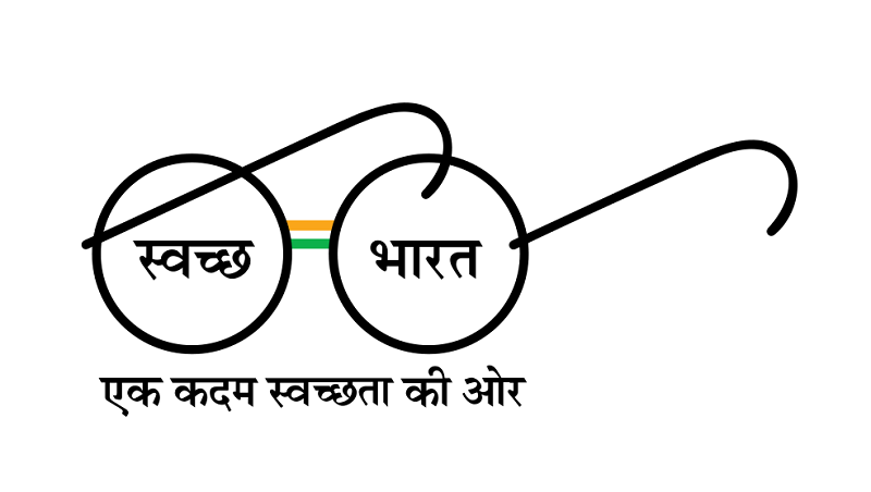 Swachh Bharat